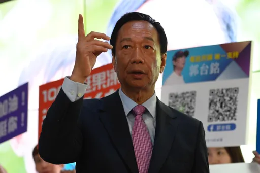 BNT大股東信流出讓郭台銘被酸爆 她反揪這內容嗆:是在臭「大小姐」!