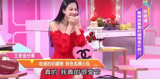 陳沂不放過王思佳!再揭她「一個包包兩個故事」 開嘲諷:腦不好的人不要說謊