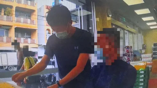 名人帶投資！高雄女下載證券商APP　遭騙300萬元還被要求補稅66萬元