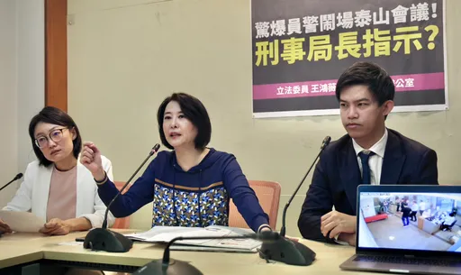 警察淪黑道小弟?王鴻薇、吳怡玎曝泰山案黑幕 控刑事局長闖會議帶走主席