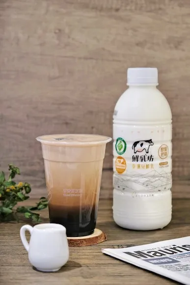 鮮乳坊八週年，早安美芝城＋幸運兒牧場推出鮮奶茶。業者提供