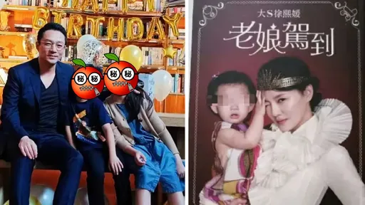 大S被中国网友酸「忘记抱女儿拍过封面」　粉丝反击早说过「2岁后不准再放」