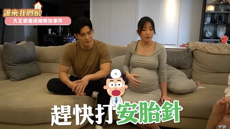 最後許維恩急打安胎針、吸氧氣，開窗通風才緩過來。翻攝許維恩YouTube