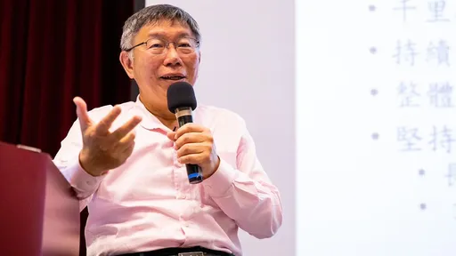 四叉貓爆民眾黨徵秘書「薪水竟是零」　黨部稱是誤會