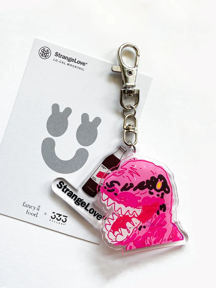 「StrangeLove X 朱晨維聯名吊飾」。業者提供