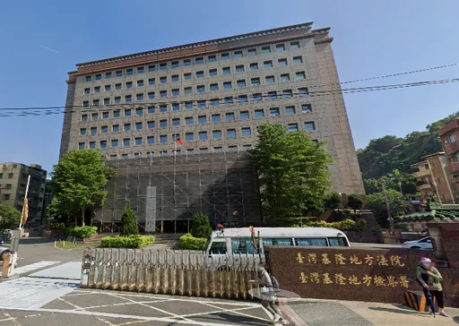 KTV前大亂鬥！1人左眼遭「掃帚戳瞎」　基隆莽男下場曝光