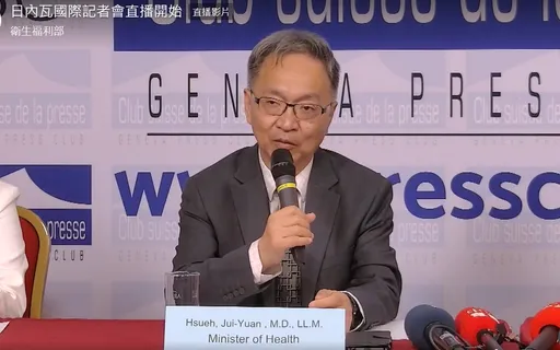 後疫情時代若被排除WHO之外 薛瑞元:台灣難保不成為破口