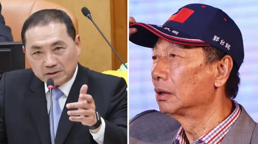 朱立倫夜會郭台銘有結果　確定徵召？侯友宜明以這身分赴中常會