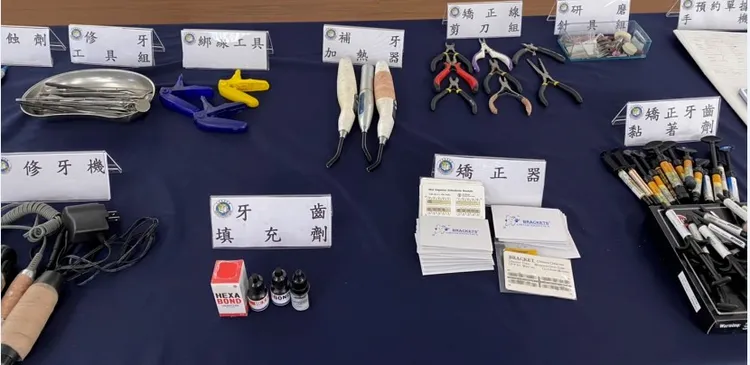 台中專勤隊查扣各式治療牙齒工具。讀者提供