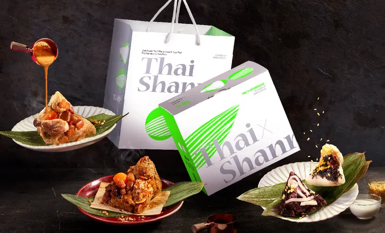 宅配到府限定包裝禮盒，亮眼設計搭配粽葉意象，辨識度很高。業者提供