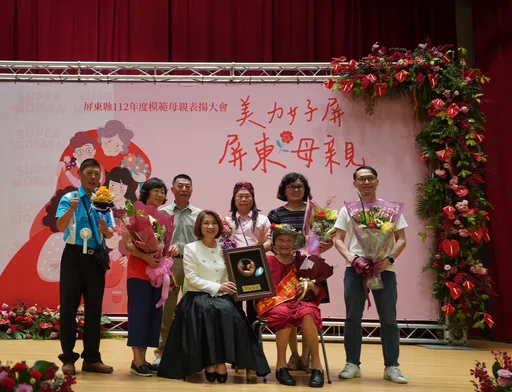 屏東縣府表揚模範母親 101歲人瑞阿嬤獲殊榮