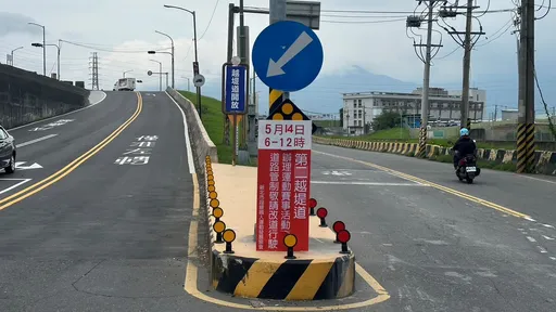 新北微風鐵人賽周日登場 二重疏洪道將交管!蘆洲警籲提早改道