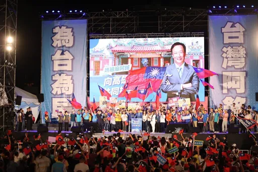 郭台銘提高雄不能只靠「演唱會經濟」 他吐心聲「我只有難過」!忘了用命去拼來的這些