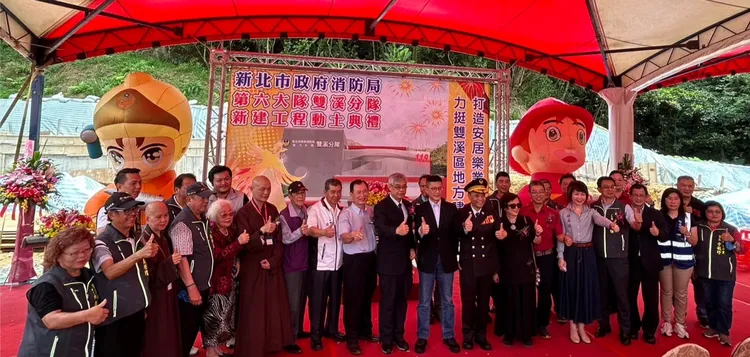 動土典禮邀請各界民意代表及地方仕紳到場觀禮。翻攝畫面