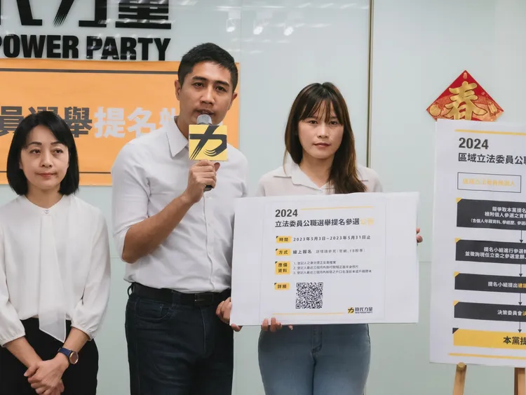 李兆立表示，希望在各提名選區推出最優秀的人才。時力提供