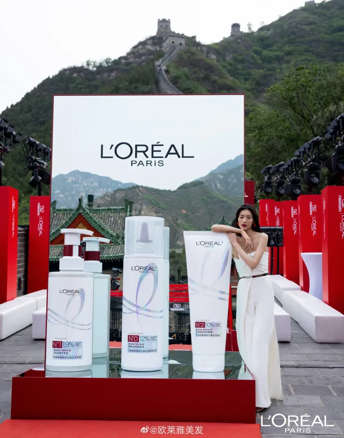 劉雯為L'Oreal Professional新品發表活動登上長城。翻攝歐萊雅美髮微博