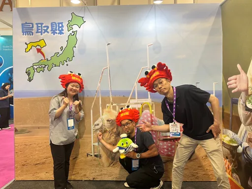 日本鳥取縣絕美旅遊大公開