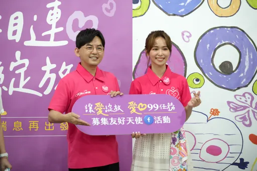 黄子佼曝爱女存款:有6位数 闻缴税谦称「炎亚纶应该NO.1」