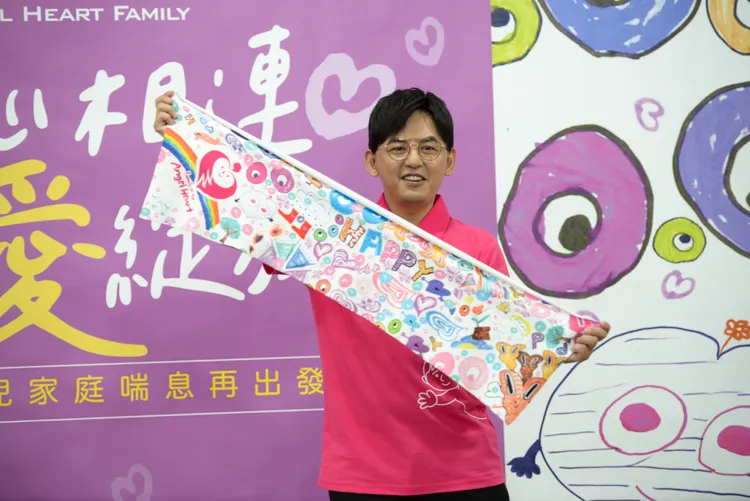 黃子佼將休假7天，驚呼很少休這麼長的假。天使心家族基金會提供