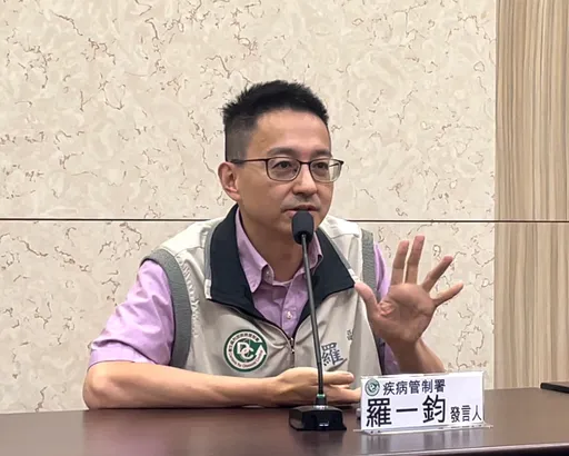 北市驗出首例A肝陽性!送中央複驗 上月吃到好市多莓果