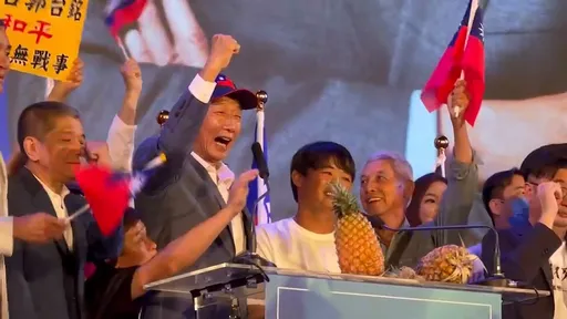 台中造勢湧進2萬人！郭台銘引用韓國瑜名言　批政府對通膨沒警覺