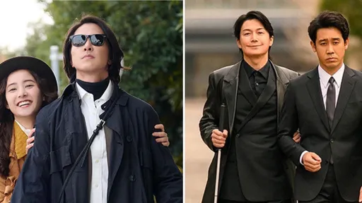 福山雅治全盲辦案太神 山下智久跟風「裝瞎」