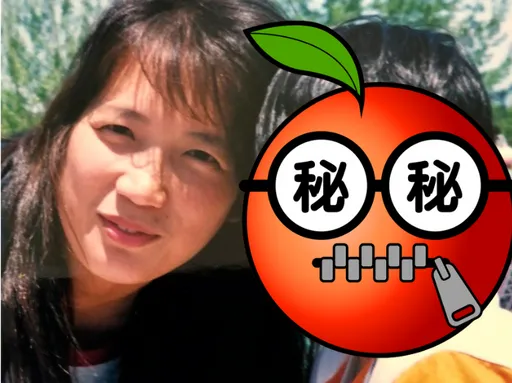 大谷翔平小時候和媽媽合照曝光 球迷驚呼:「從小就萌!」