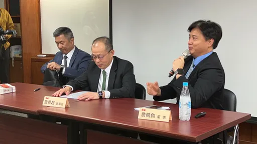 泰山公布影片控劉偉龍率員警衝進獨審會中斷會議 獨董陳敏薰還喊「不爽開啦!」