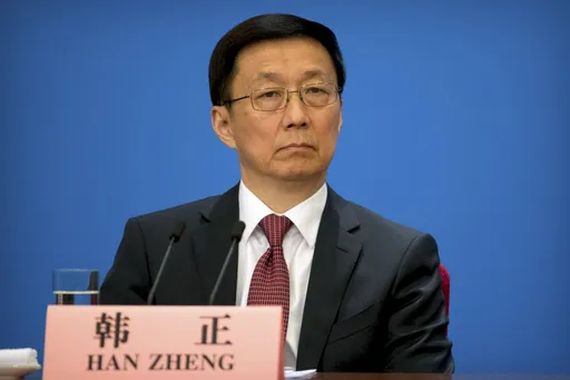 韩正料将代表中国出席英王加冕大典 英议员:难以接受