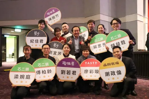 接班的前奏?王品公主進入董事會