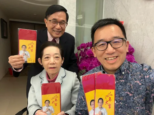 陳水扁今上凱道請願！網友酸爆　喊話法務部：病況好轉快抓回去關