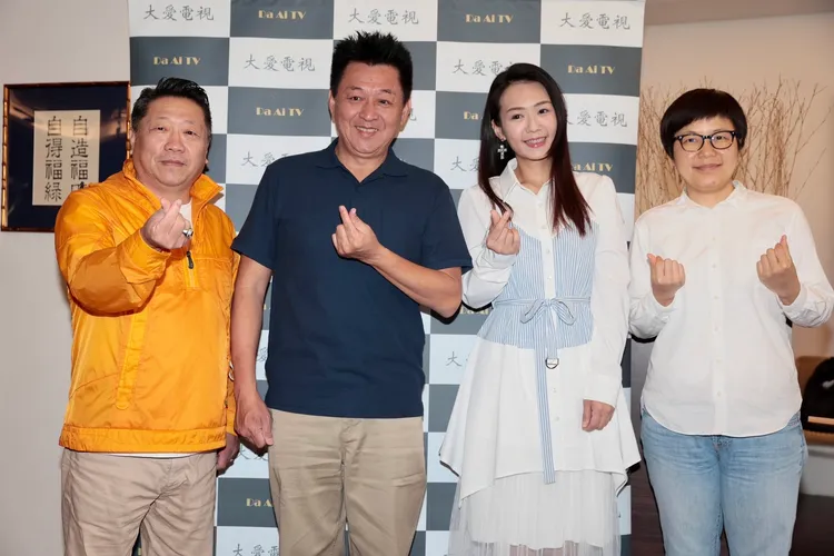 導演王重正（左起）、庹宗華、李又汝、製作人陳孟吟今出席記者會。彭欣偉攝