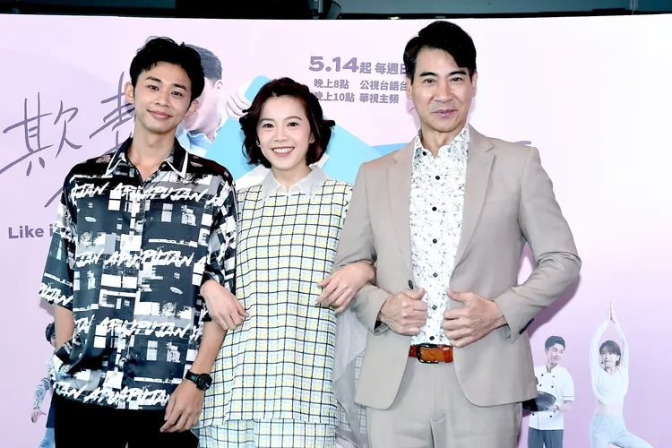 吳政迪（左起）、廖苡喬、翁家明戲裡有複雜關係。華視提供