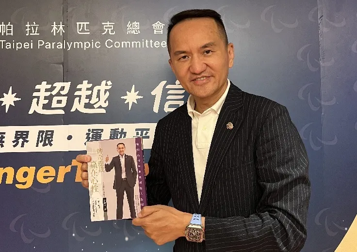 常如山新書《傳奇總裁 贏在心性》甫上架就攻佔新書暢銷榜冠軍。