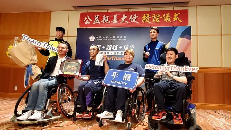 常如山積極關懷社會所需，今年把公益觸角擴及身障運動。