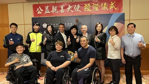 醫美龍頭愛爾麗集團總裁常如山擔任帕總「公益親善大使」　力挺身障運動