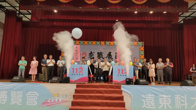 活動熱鬧開場。校方提供