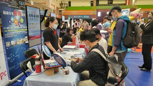 遠東科大就業博覽會釋出2600職缺 台積電最吸睛!門檻不高即可年薪70萬元