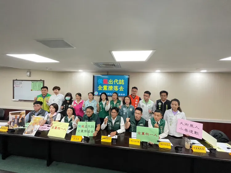 台南市議會民進黨團也發聲反擊。黨團提供