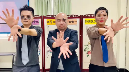 台南刑警也瘋Blink!為這件事扮醜搞笑 「開花舞」屁股搖起來超洗腦