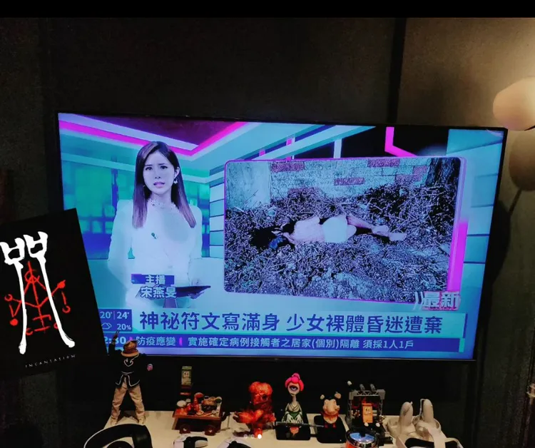 宋燕旻近來在丈夫執導電影《咒》客串演出。翻攝自宋燕旻IG