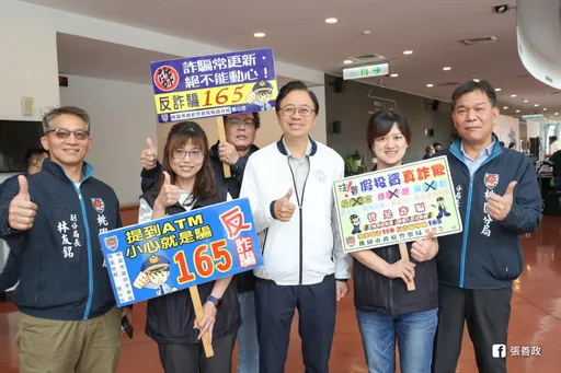 桃警暴打「台版浩克」遭惩处惹议 尊重警方处理!张善政盼「到此为止」