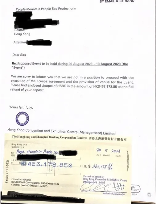 香港會議展覽中心回函。翻攝自IG wongyiuminganthony