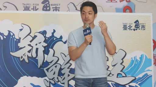 砸18億北投影視音園區仍難產 蔣萬安曝後續規劃