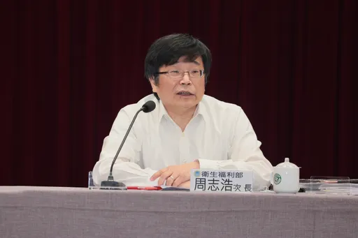 BNT疫苗采购全因「独立台湾」翻船? 周志浩揭BNT董事信重点内容