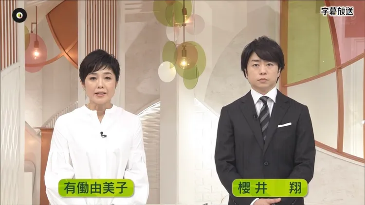《news zero》開場時，雙主播有働由美子（左）、櫻井翔一起登場。翻攝日本電視台