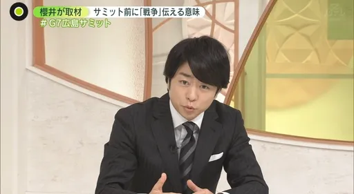 櫻井翔直接消失主播檯 避談傑尼斯社長謝罪性醜聞