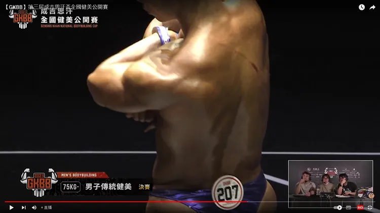 翻攝自「館長惡名昭彰」YouTube