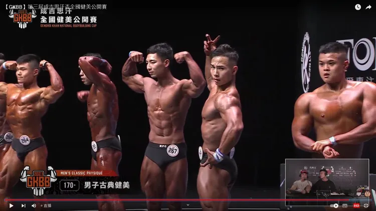 翻攝自「館長惡名昭彰」YouTube