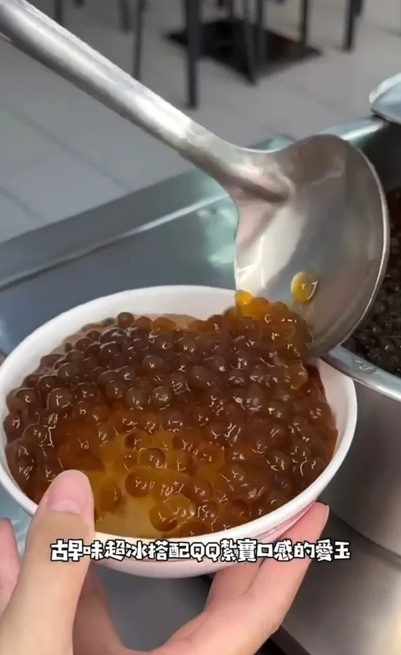 炎熱天氣來碗檸檬愛玉粉圓冰。IG @chenghsu_0525 提供